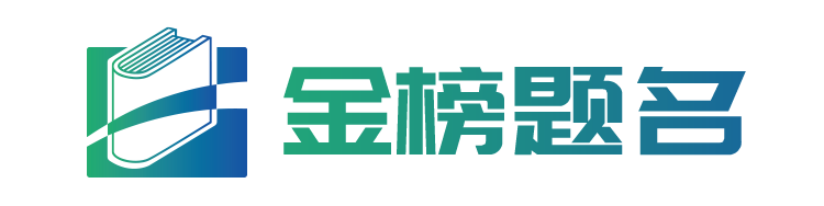 优学志愿宝
